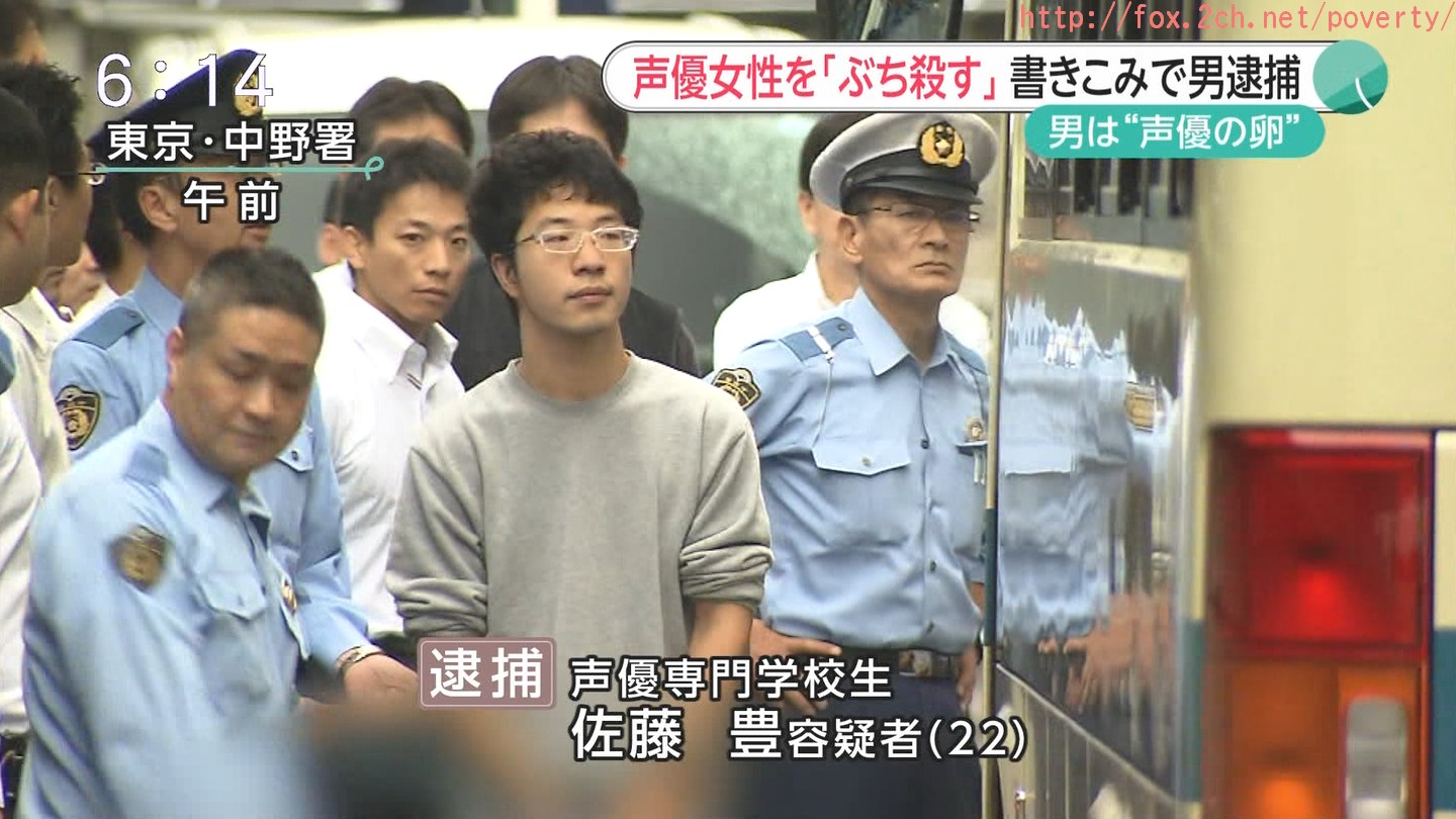 声優の 専門学校 とかいうガチの闇ｗ ネット 声優になりたいなんて思うのは世界探しても 日本だけの気がする 画族