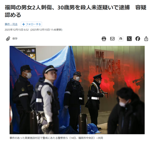 【悲報】イベントスタッフ「ここにいてはいけない」男「…ｸﾞｻｸﾞｻ」←どうすればいいのこれ…