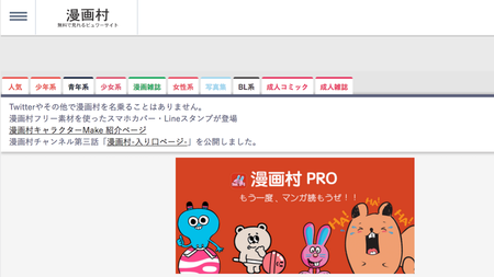 img_f665a0f1759ebd4ae55248482befa36d506347