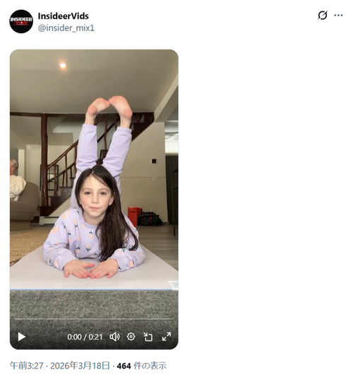 【動画】海外の女の子、身体がバケモノみたいに柔らかいｗｗｗｗ