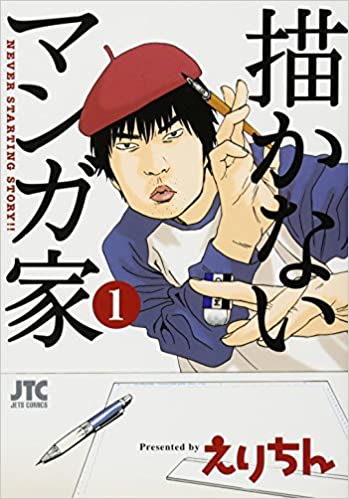 51GN7c42b3L._SX347_BO1,204,203,200_