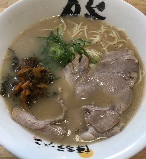 【画像】慈善事業みたいなラーメン屋、見つかる。このご時世に「320円」でマジでうまそうｗｗｗｗ