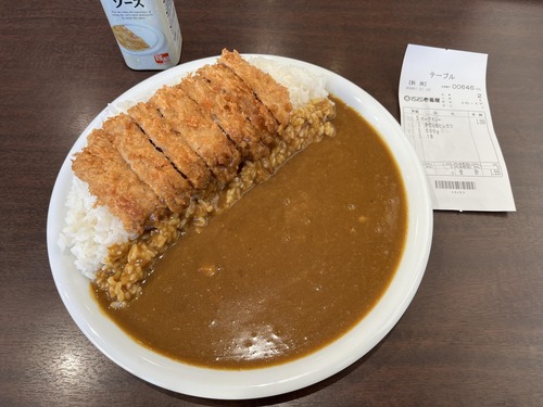 【画像】これが安いと思うか高いと思うかで育ちがバレるらしいｗｗｗｗ