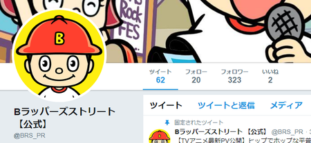 2aa64a924b6855136a0228b3e10d7162