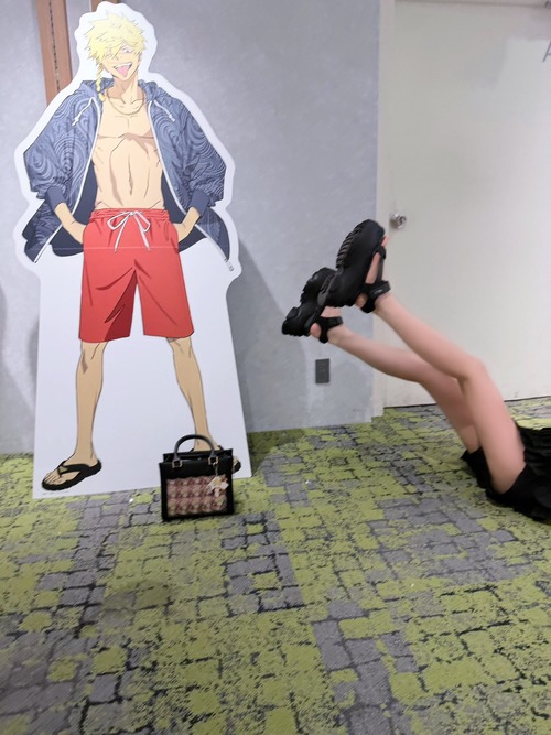 no title