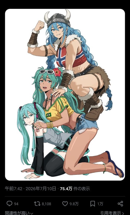 no title