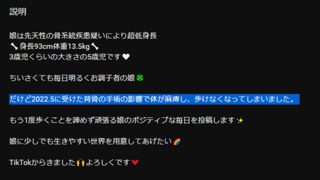 b2ae45e9-32e9-4f7f-a1cd-2bd4def0b3b4