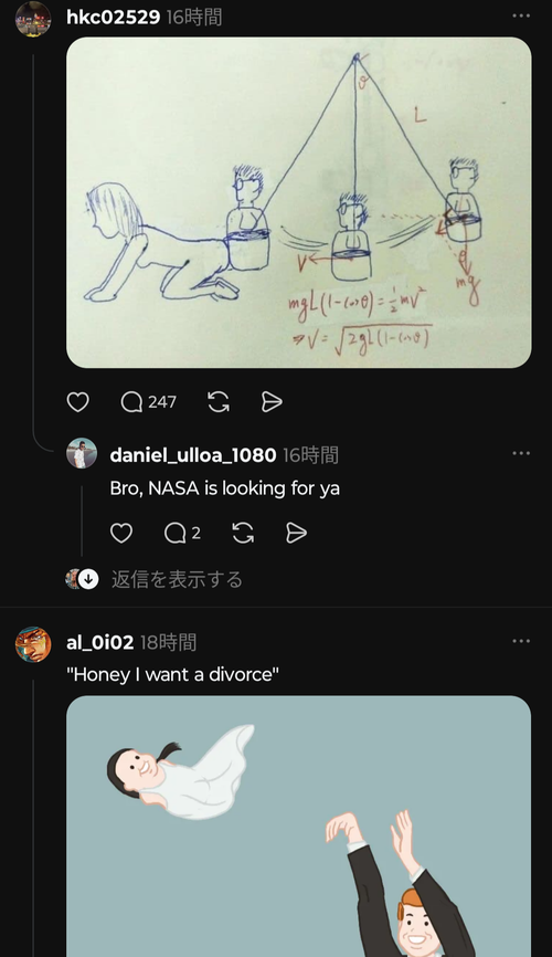 no title