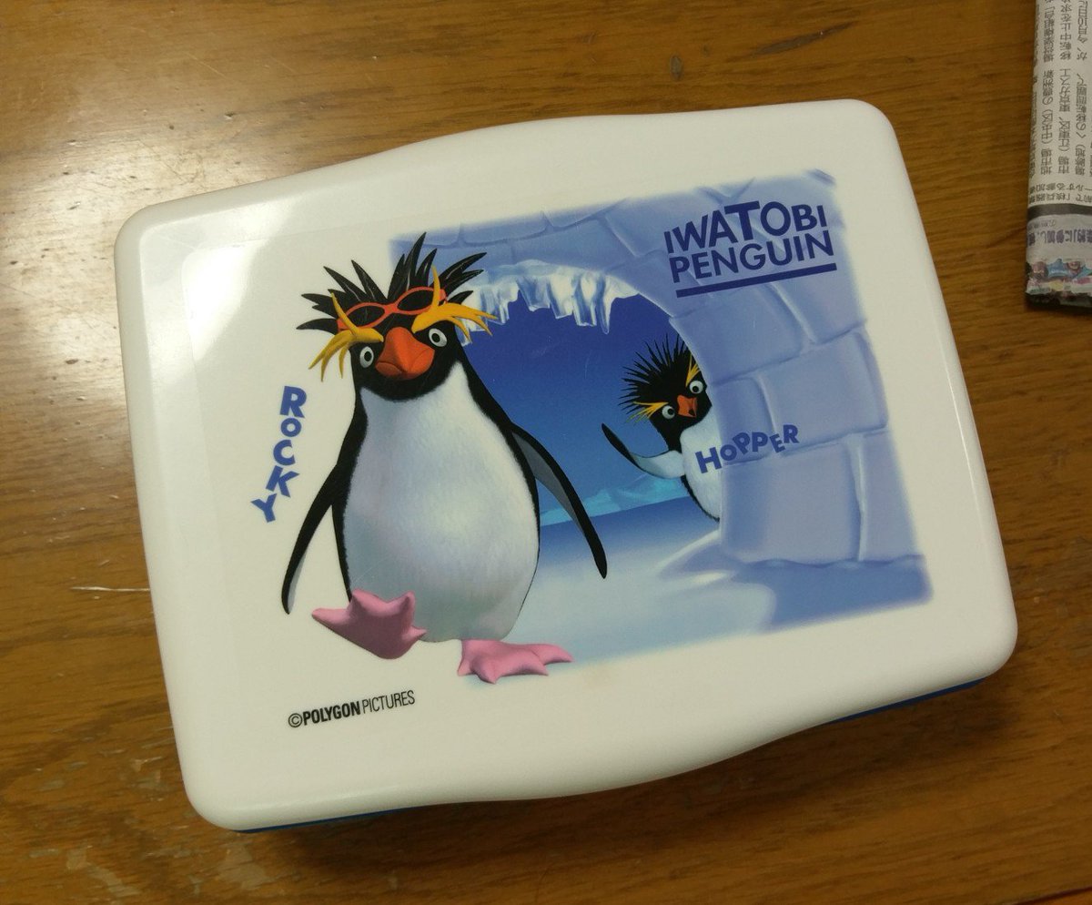 悲報 陰キャさん 裁縫セットでまさかの ドラゴン を選択 ネット 未だにばあちゃんがワイのドラゴン使っとるわ ワイのお古だから使いやすいよ だとさ 画族