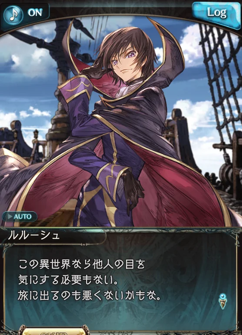 【画像】アニオタ「世界観を壊すコラボをするな」←これマジで正論だよなｗｗｗｗ