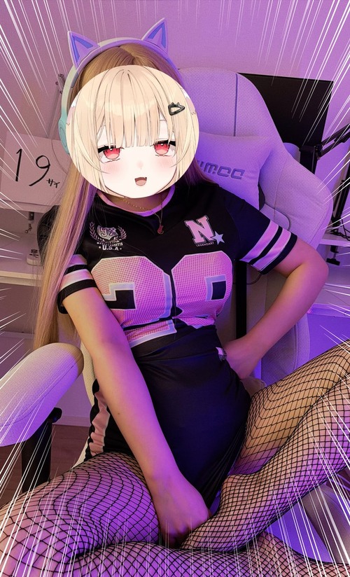 【画像】リアル系VTuber(19)、中学時代のあだ名が酷すぎて草ｗｗｗｗ