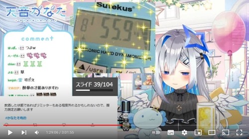 oZgsQF_sSx4XPYgGFZkI4q-Bnxw2xV-O