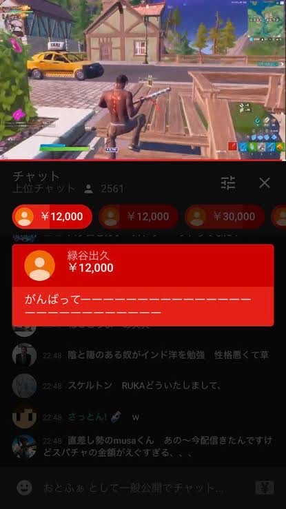 悪用厳禁 あなたの口座残高をあっという間に1000万 １億にする方法