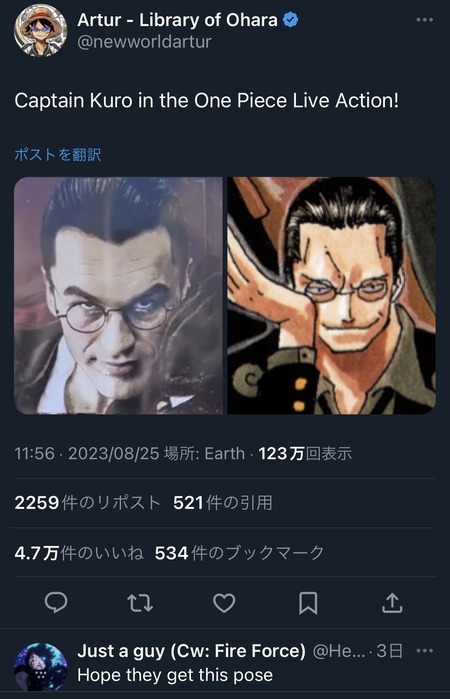 no title