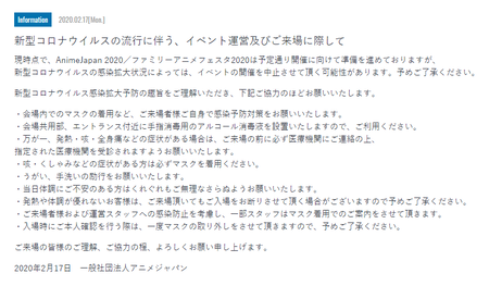 eb4b820f6f118bd8624c5637c309f83d