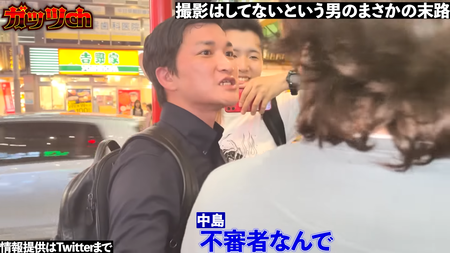 3時間以上駅を徘徊する男はほぼ盗撮犯 3-36 screenshot