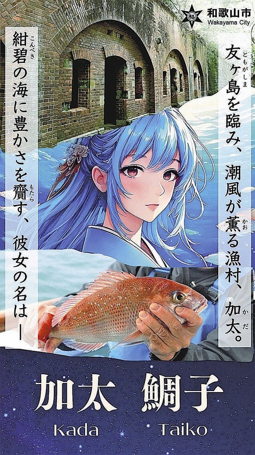 no title