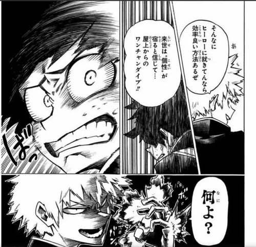 【悲報】ネット民「悪い事したキャラが幸せになるなんて許せない！」←これｗｗｗｗ