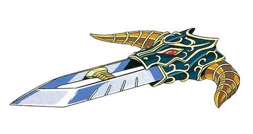 【画像】「ドラゴンキラー」とかいうクッソ使いにくそうな武器ｗｗｗｗ