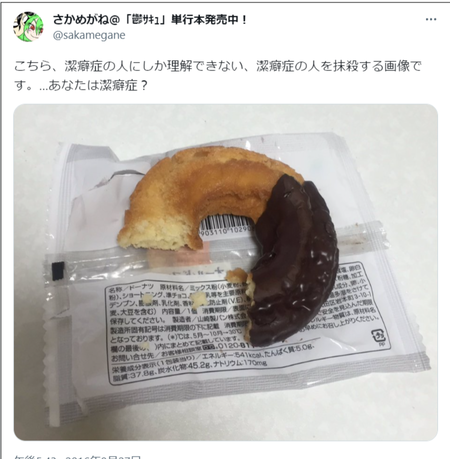 df93be8c-cfd5-4eab-95e5-b848e42256d3