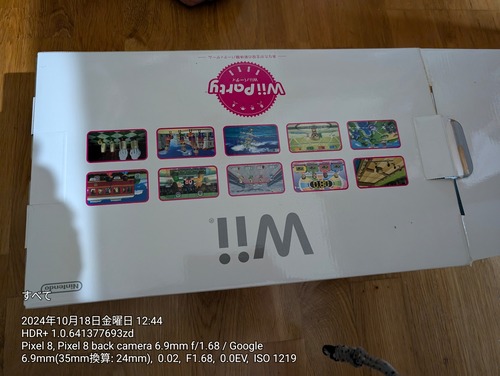 thumbnail image