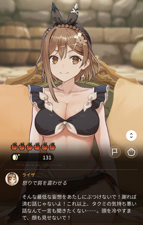 no title