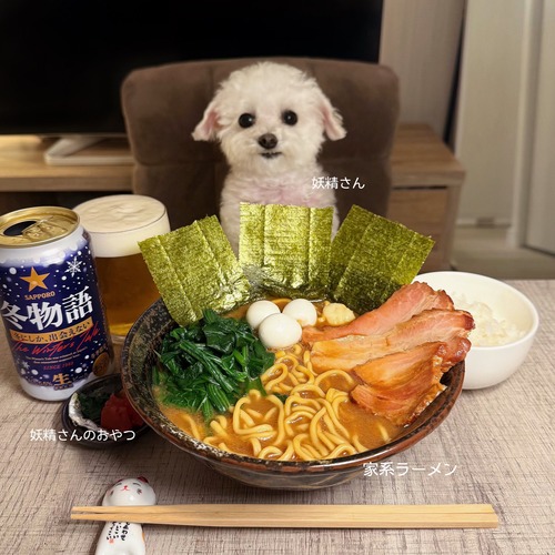 【画像】このラーメン画像がAIか否かで議論が起こるｗｗｗｗｗ