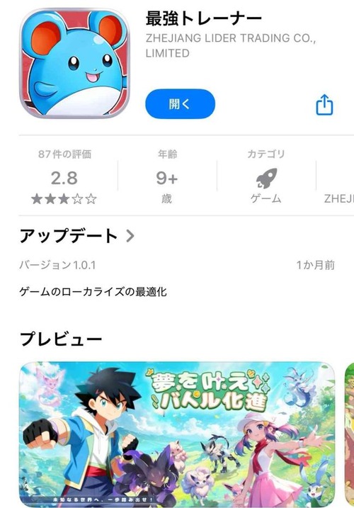 9g4mDPA1Gbaa1768928449s