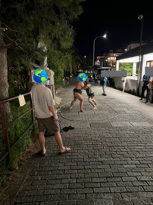 no title