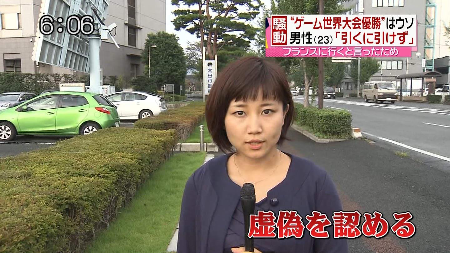 画像 格ゲー界隈の大事件 ギルティ伊藤 報道って今考えると凄いよね 地上波でも取り上げられてさ W