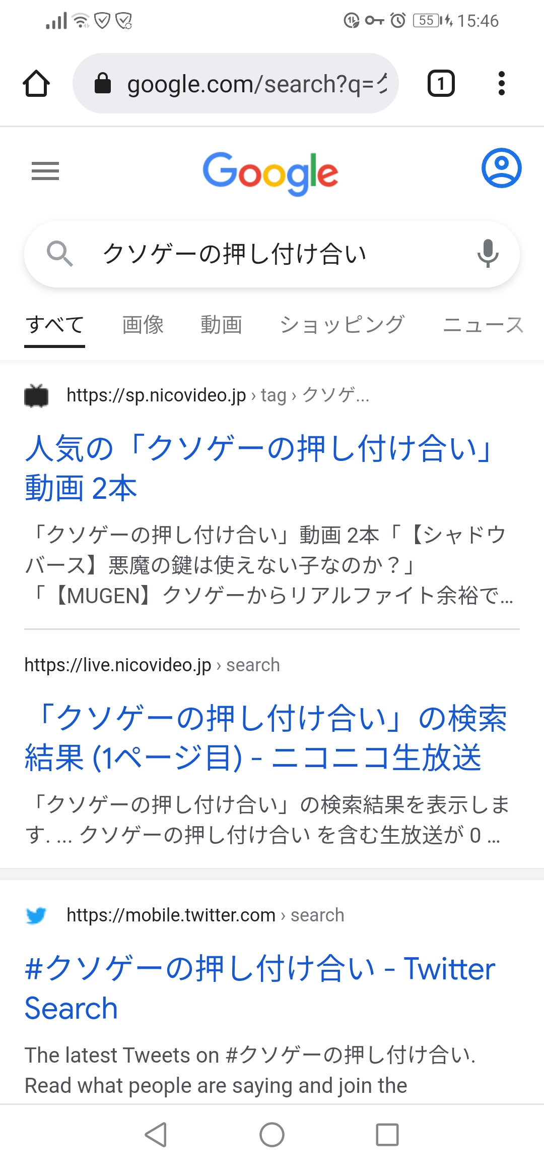 悲報 ヒロアカさん なんj民の漫画からの パクり疑惑 が浮上してしまうｗｗｗｗ ネット なぜなんjは起源主張してしまうのか 画族