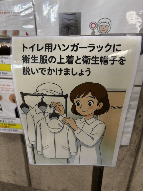 【悲報】いらすとや、AIイラストに駆逐されるｗｗｗｗ