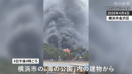 【悲報】トイレ、燃える。トイレの燃え方じゃないレベルで燃えるｗｗｗｗ