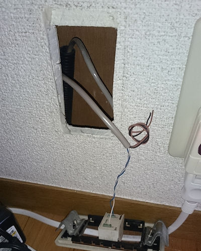再びauひかりに申し込む わんちゅう日記 再びauひかりに申し込む わんちゅう日記