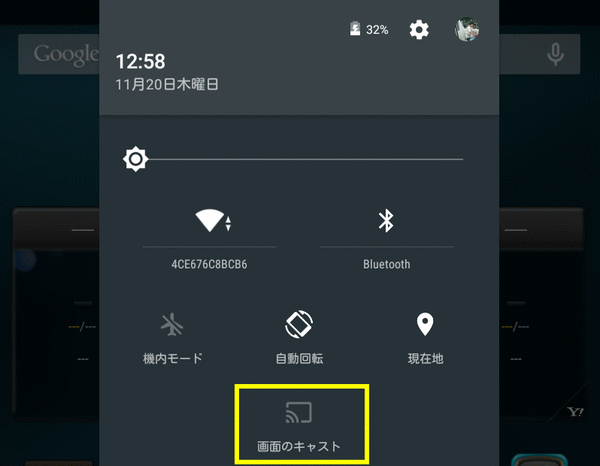 android50b