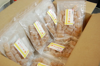 パソコン教室ワンクリック