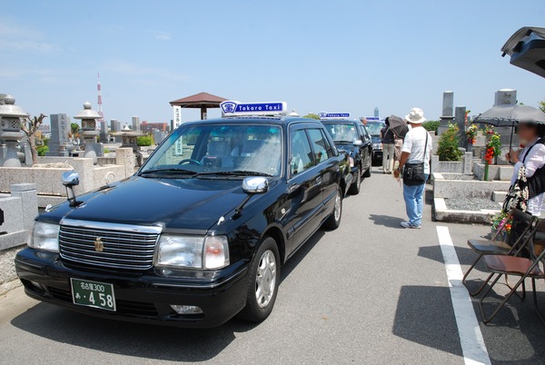 八事霊園安楽寺永代供養墓