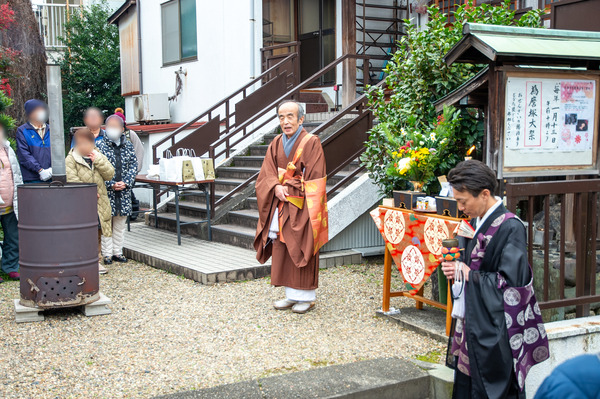 °Â³Ú»û°ÙËûÄÍË¡Í×2026-50