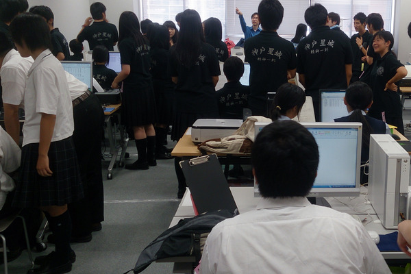 名古屋学院大学 第27回全国パソコン技能協議会