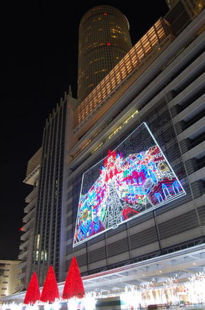 ̾�Ų��إ���ߥ͡������2008