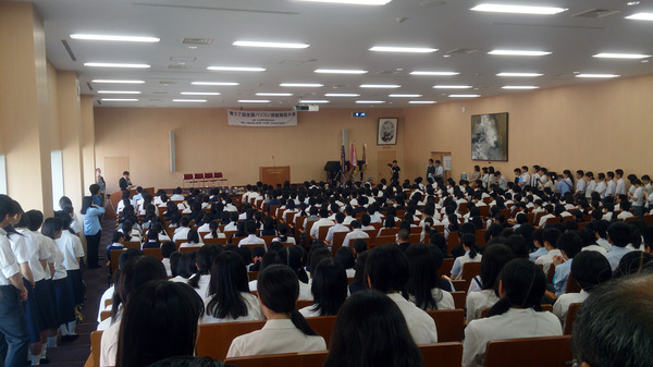 名古屋学院大学 第27回全国パソコン技能協議会