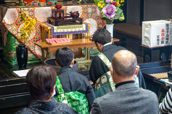 �³ڻ�������2025-12