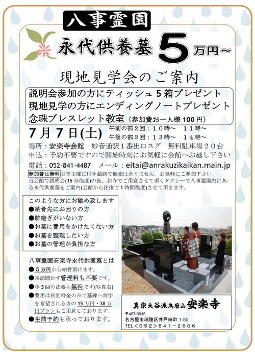 Ȭ�����³ڻ����嶡����