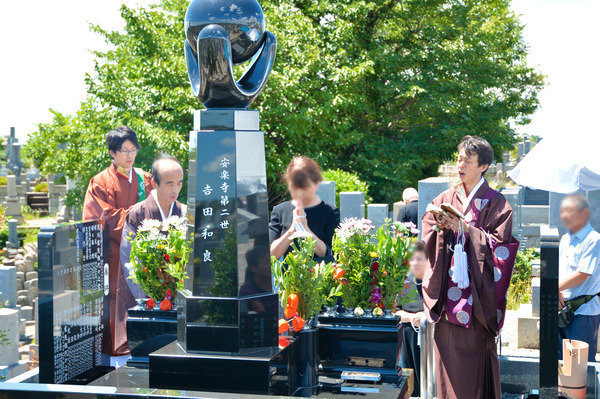 八事霊園安楽寺永代供養墓