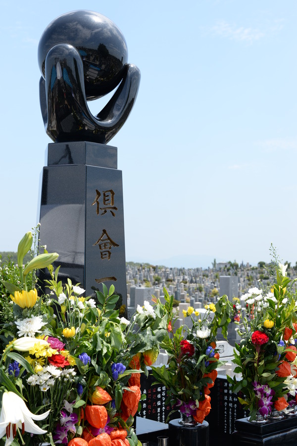 八事霊園安楽寺永代供養墓