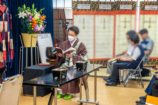 20240804â³ÍöËß²ñË¡Í× (44)