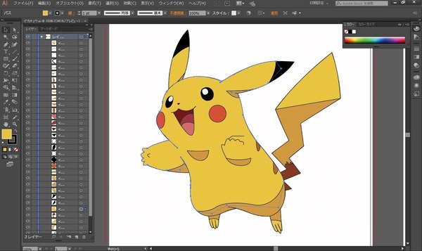 �ԥ����奦