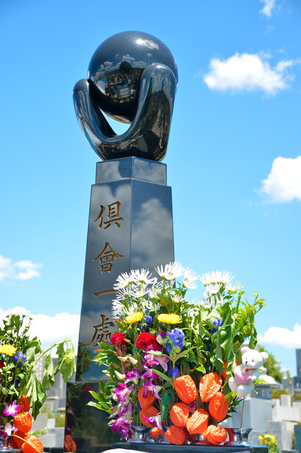 八事霊園安楽寺永代供養墓