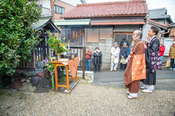 °Â³Ú»û°ÙËûÄÍË¡Í×2026-45