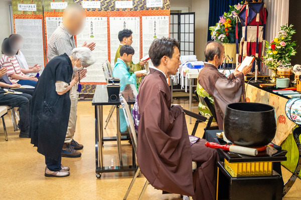 °Â³Ú»û²ñ´Û_â³ÍöËß²ñË¡Í×2025-447